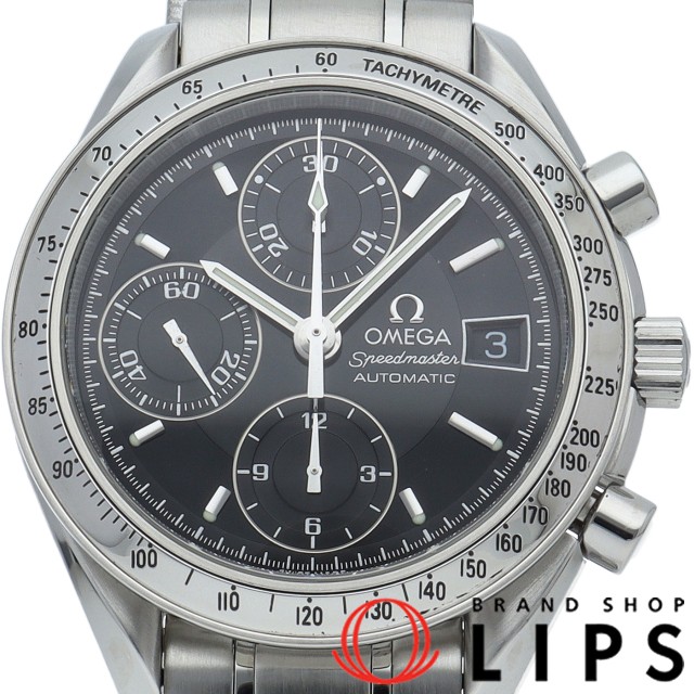 スピードマスター デイト