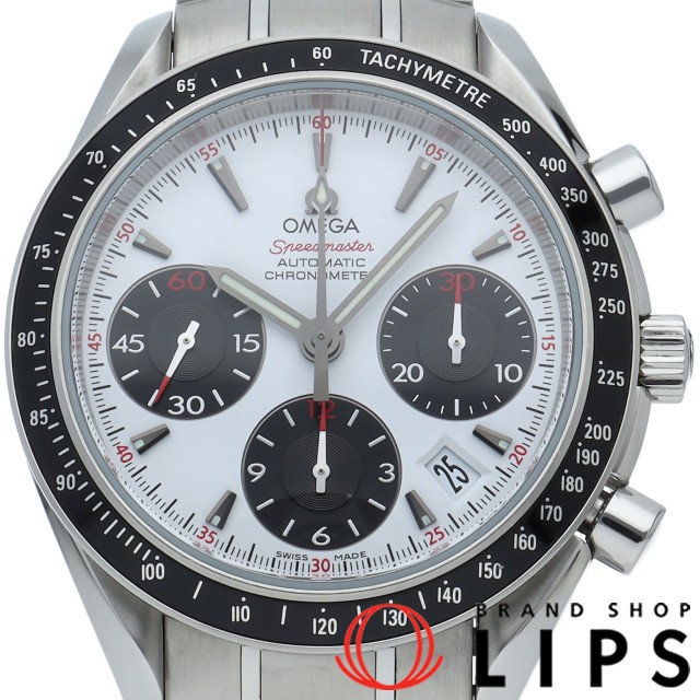 スピードマスター デイト クロノグラフ 40mm