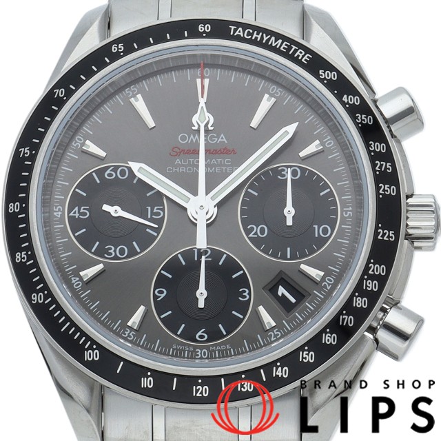 スピードマスター デイト クロノグラフ 40mm