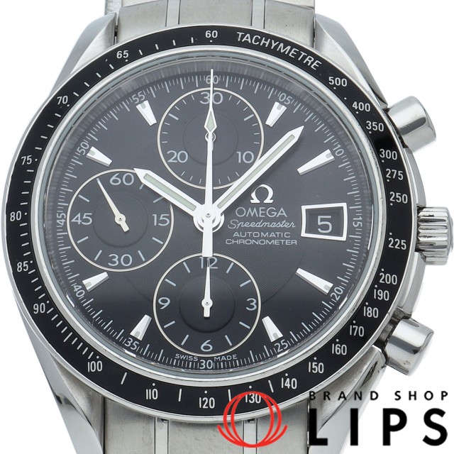 スピードマスター デイト クロノグラフ 40mm