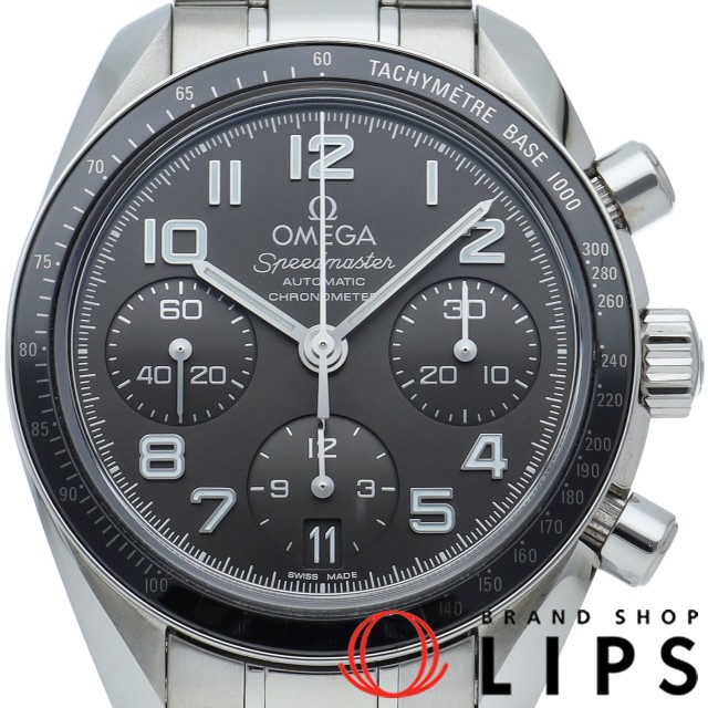 スピードマスター クロノグラフ 38mm