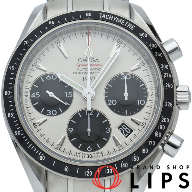 スピードマスター デイト クロノグラフ 40mm 日本限定 2009本