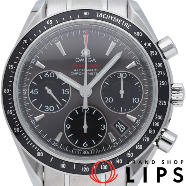 スピードマスター デイト クロノグラフ 40mm