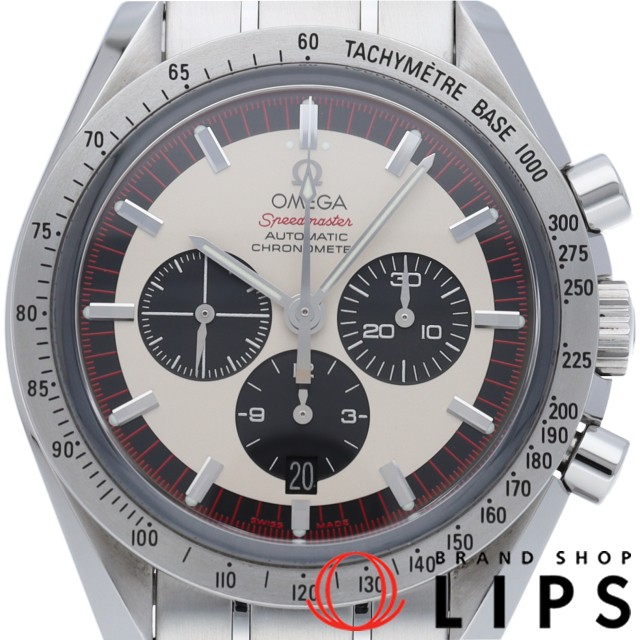 スピードマスター レジェンド クロノグラフ 42mm ミハエル シューマッハ 世界限定6000本