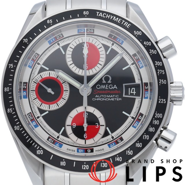 スピードマスター デイト クロノグラフ 40mm