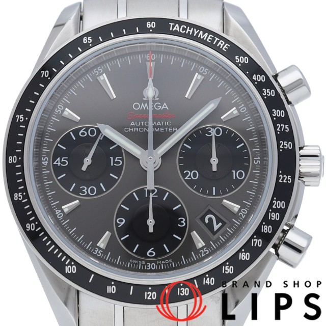 スピードマスター デイト クロノグラフ 40mm