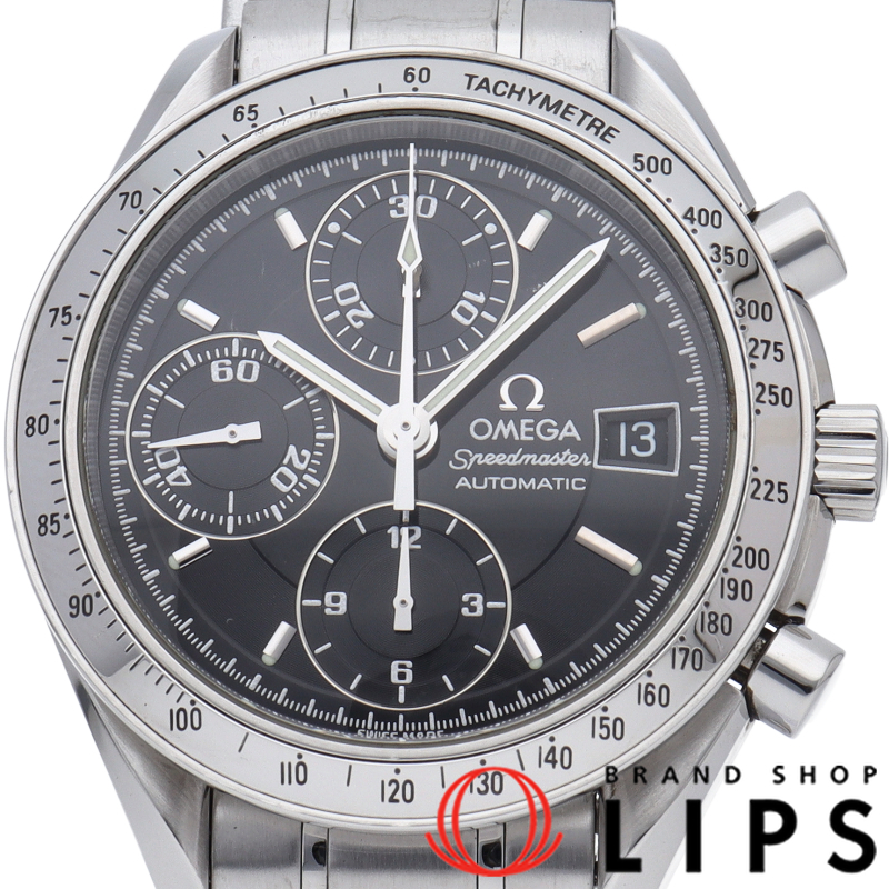 スピードマスター デイト