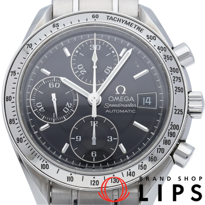 スピードマスター デイト