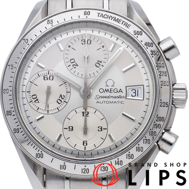 スピードマスター デイト クロノグラフ 39mm