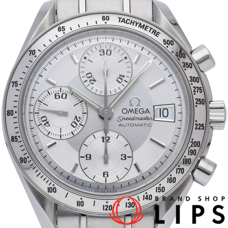 スピードマスター デイト クロノグラフ 39mm