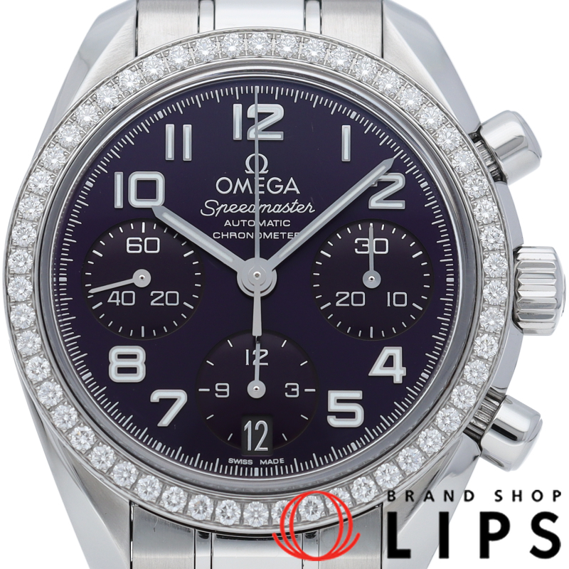 スピードマスター クロノグラフ 38mm ダイヤベゼル パープル