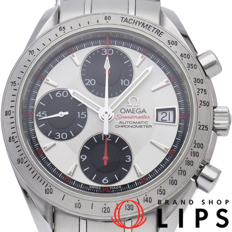 スピードマスター デイト クロノグラフ 40mm