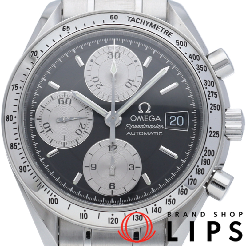 スピードマスター デイト クロノグラフ 39mm リミテッド エディション OH済