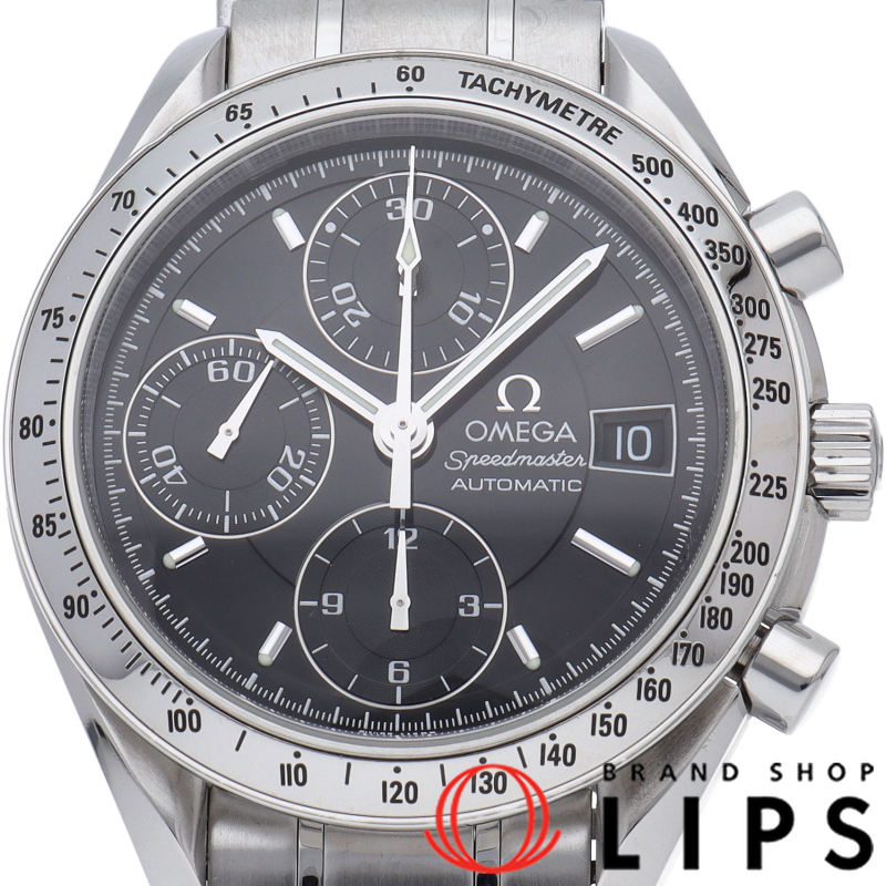 スピードマスター デイト クロノグラフ 39mm