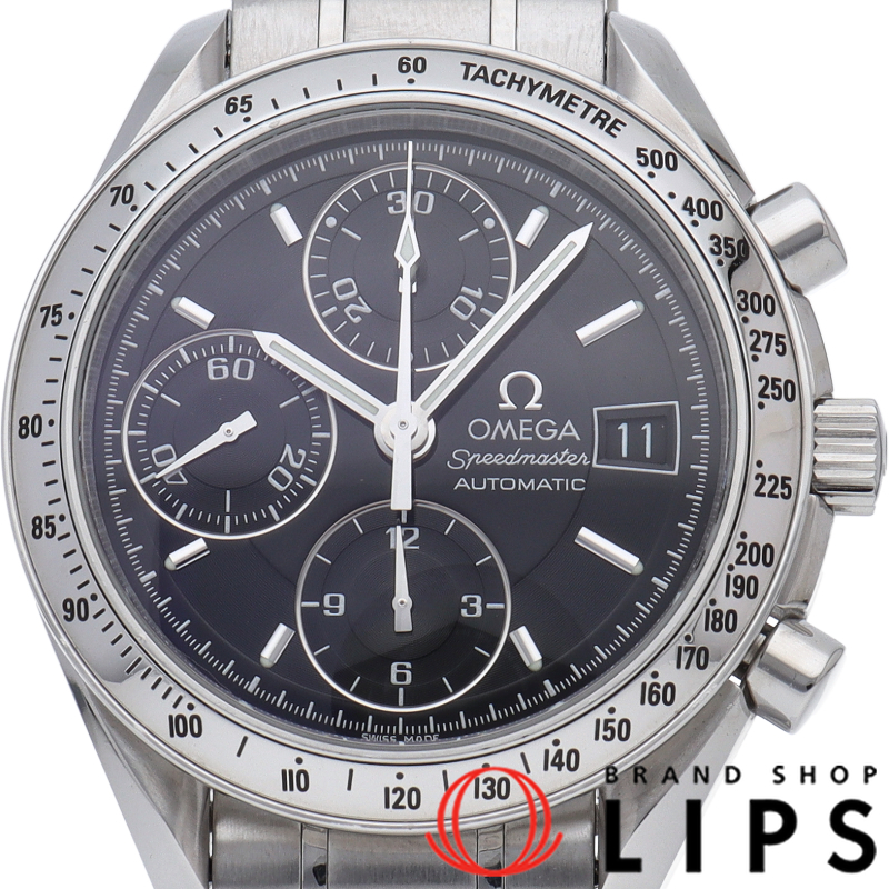 スピードマスター デイト クロノグラフ 39mm