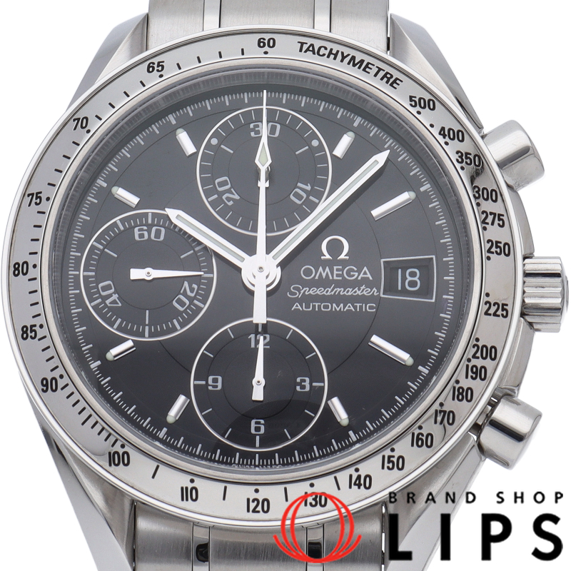 スピードマスター デイト