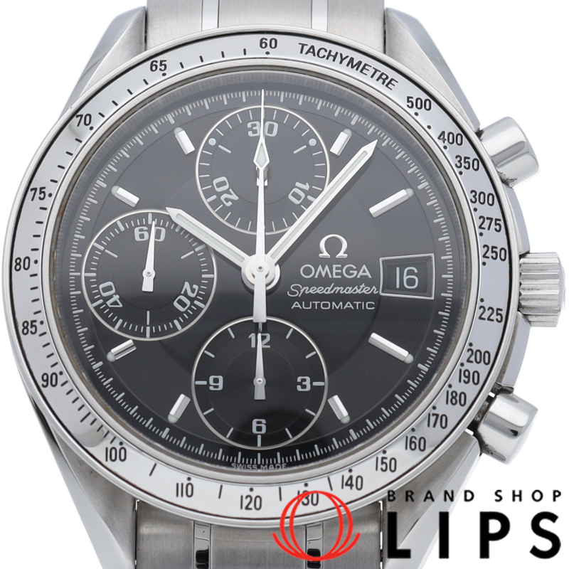 スピードマスター デイト 39mm クロノグラフ