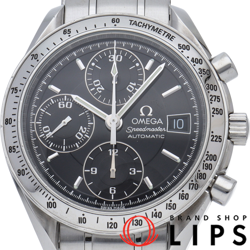 スピードマスター デイト クロノグラフ 39mm