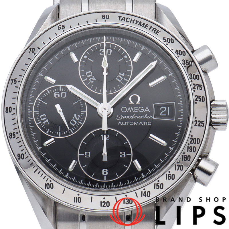 スピードマスター デイト