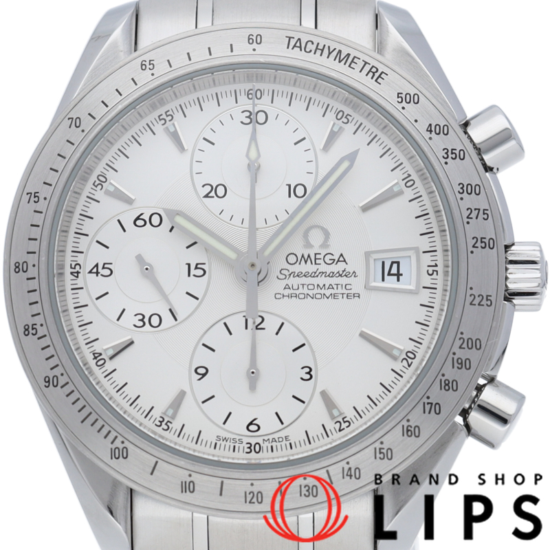 スピードマスター デイト クロノグラフ 40mm