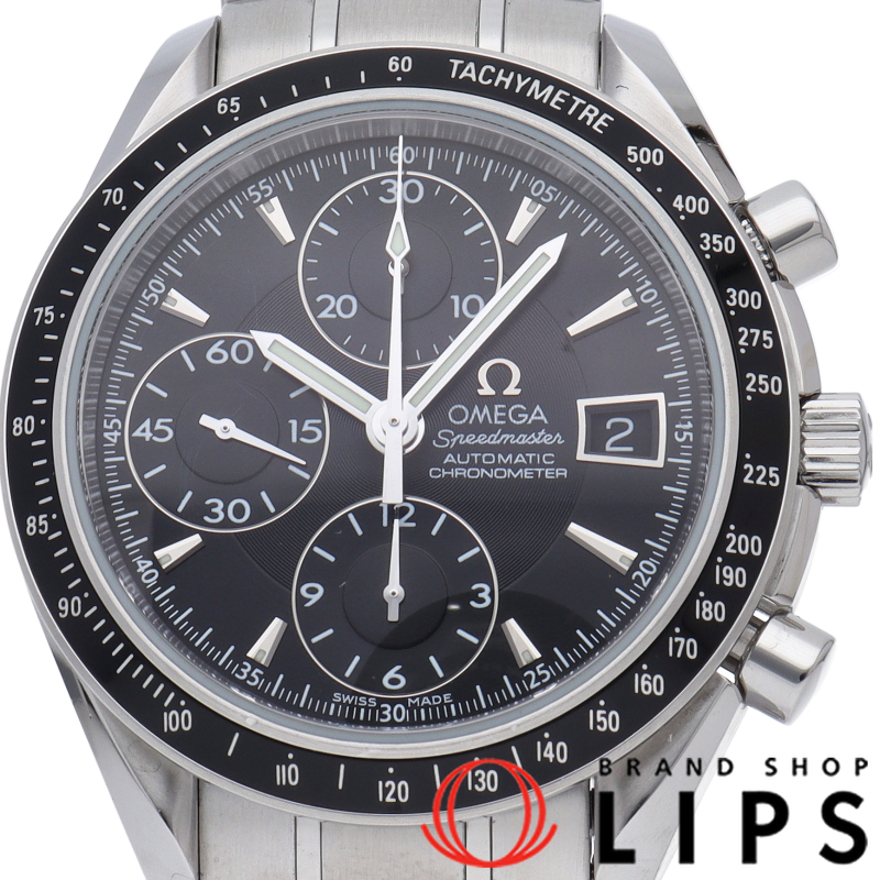 スピードマスター デイト クロノグラフ 40mm