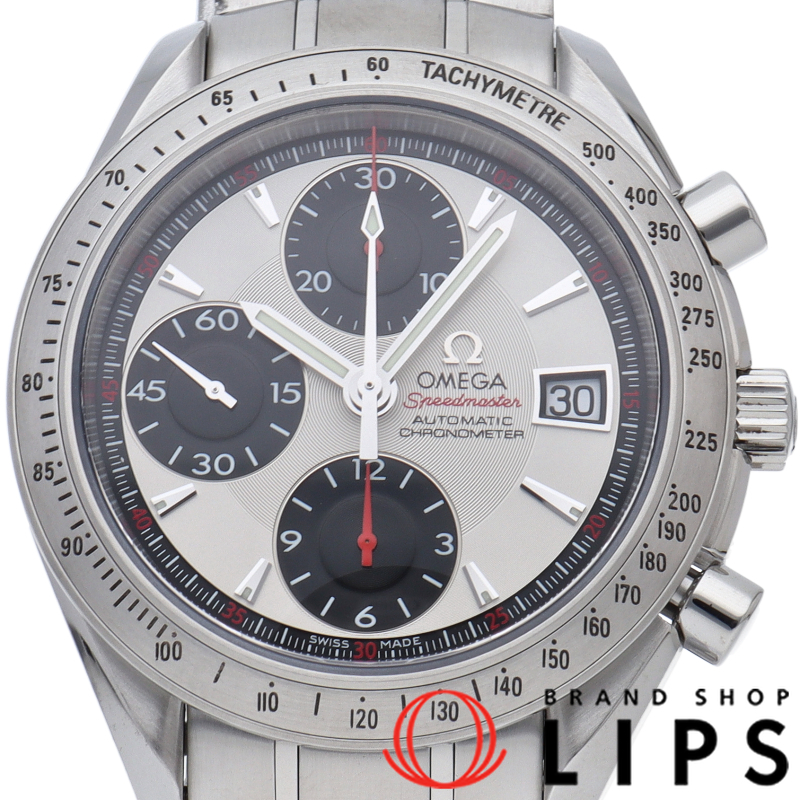 スピードマスター デイト クロノグラフ 40mm