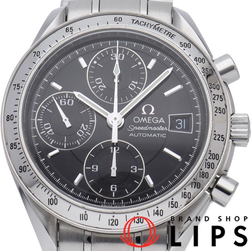 スピードマスター デイト クロノグラフ 39mm OH済