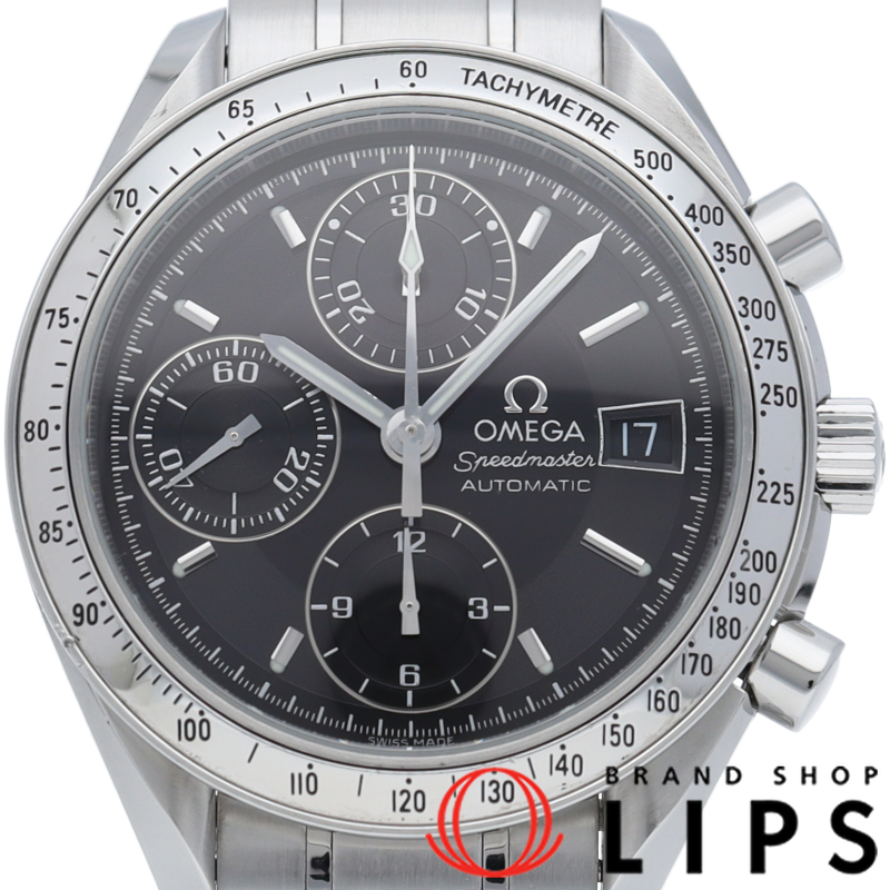 スピードマスター デイト クロノグラフ 39mm