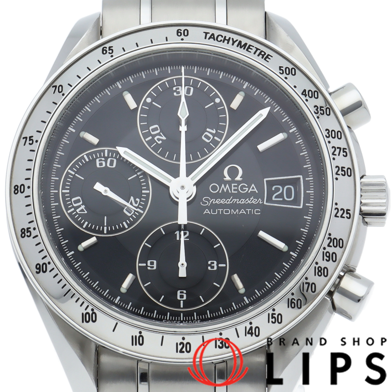 スピードマスター デイト クロノグラフ 39mm