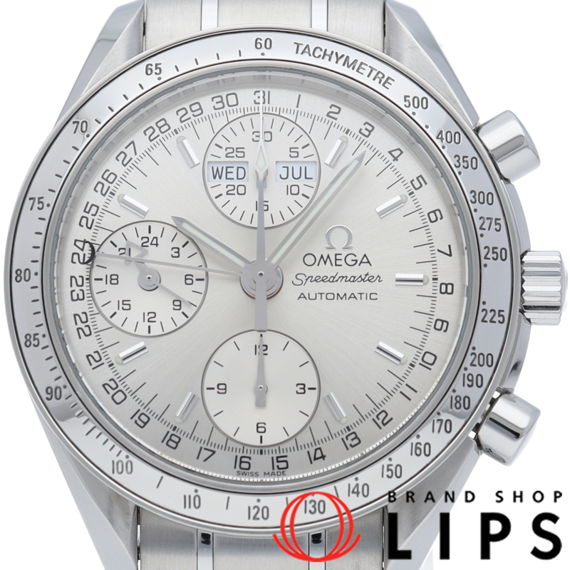 スピードマスター トリプルカレンダー