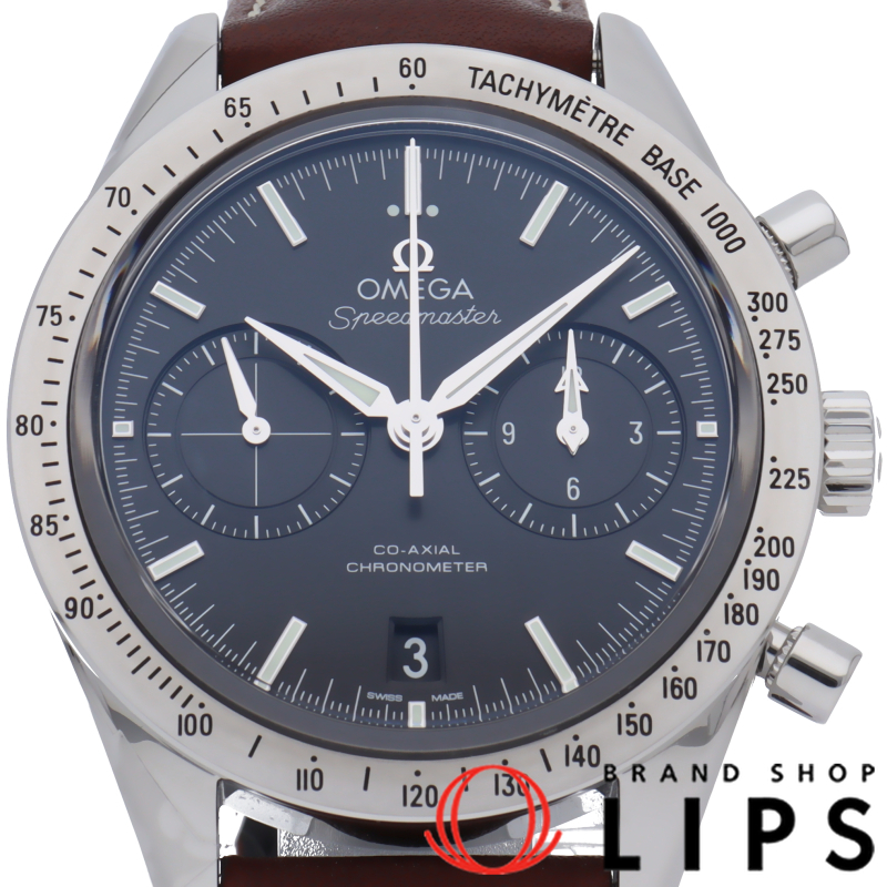 スピードマスター '57 コーアクシャル クロノメーター クロノグラフ 41.5mm