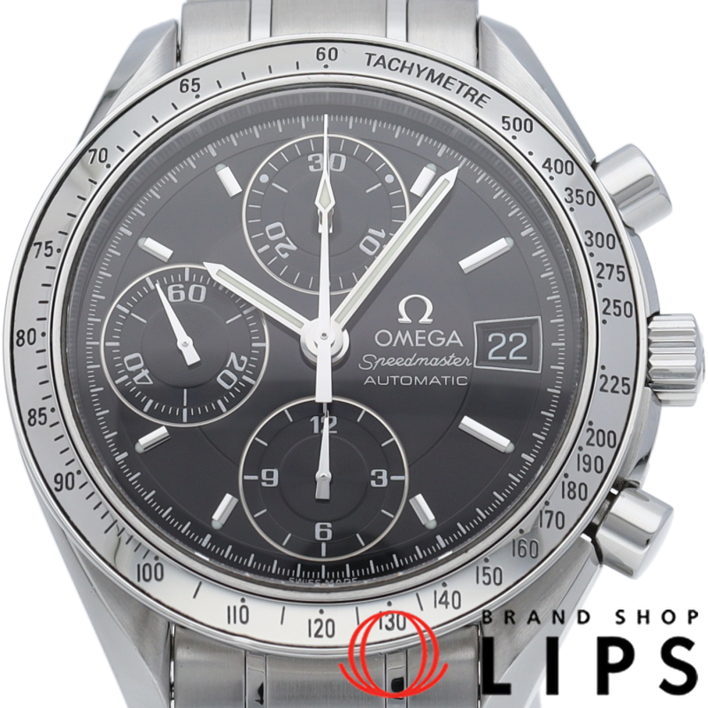 スピードマスター デイト クロノグラフ 39mm