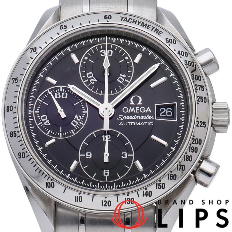 スピードマスター デイト クロノグラフ 39mm