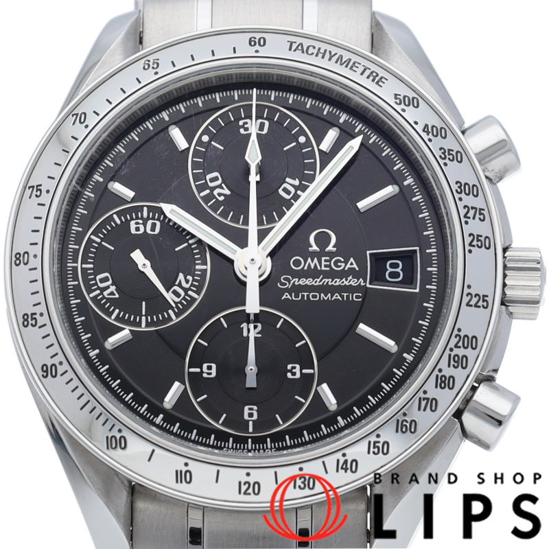 スピードマスター デイト クロノグラフ 39mm