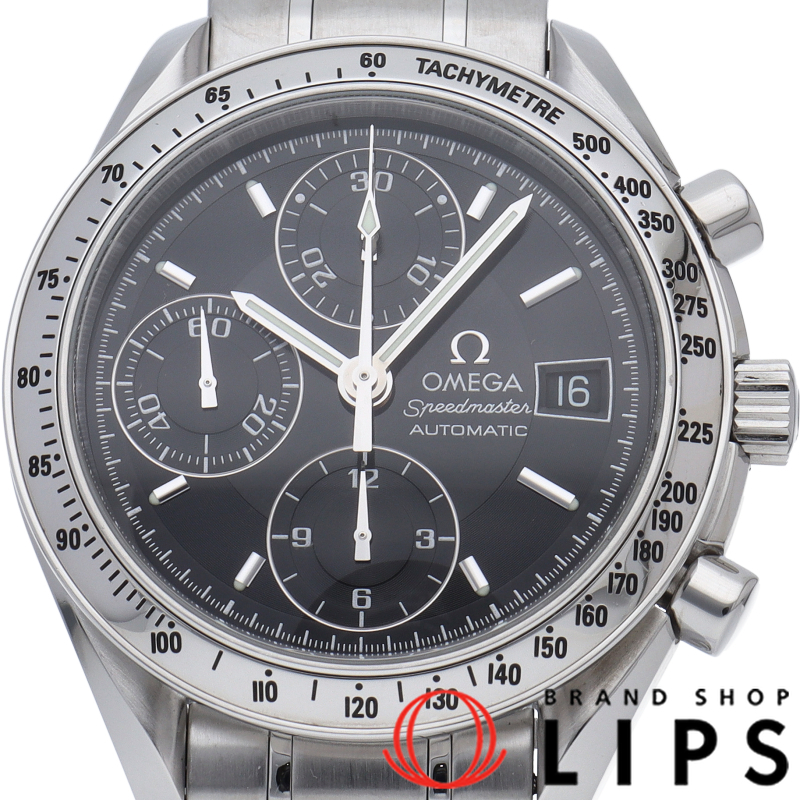 スピードマスター デイト クロノグラフ 39mm