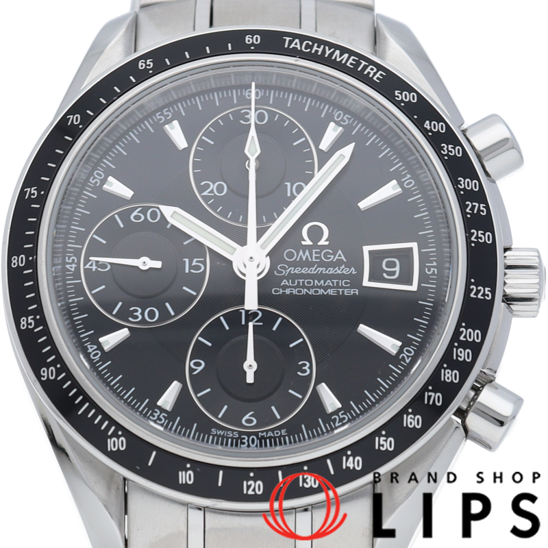 スピードマスター デイト クロノグラフ 40mm