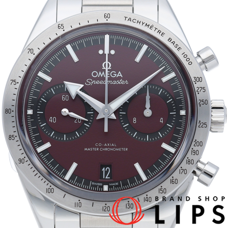 スピードマスター '57 コーアクシャル クロノグラフ 40.5mm バーガンディ