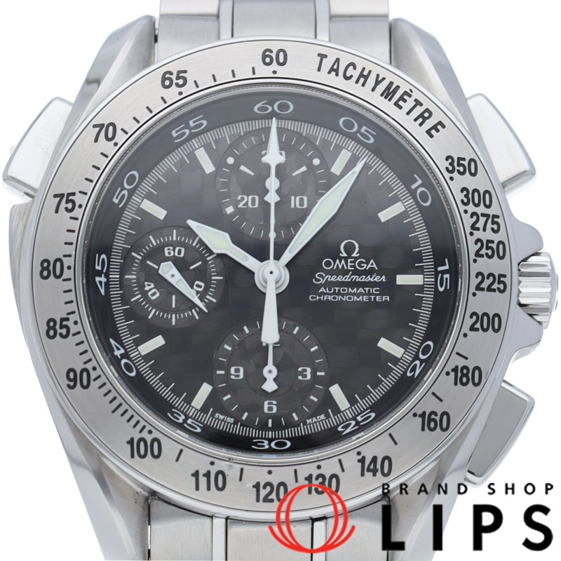 スピードマスター スプリットセコンド クロノグラフ 42.25mm