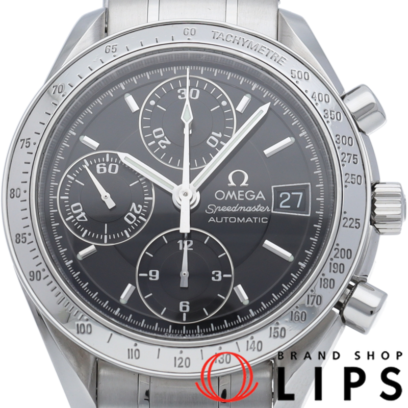 スピードマスター デイト クロノグラフ 39mm