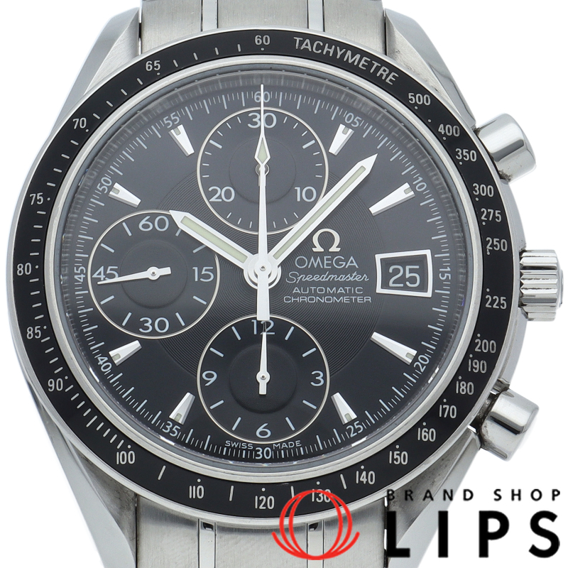 スピードマスター デイト クロノグラフ 40mm