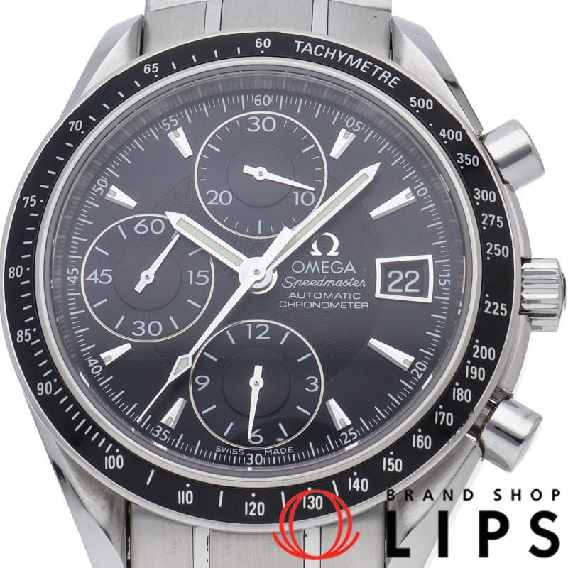 スピードマスター デイト クロノグラフ 40mm