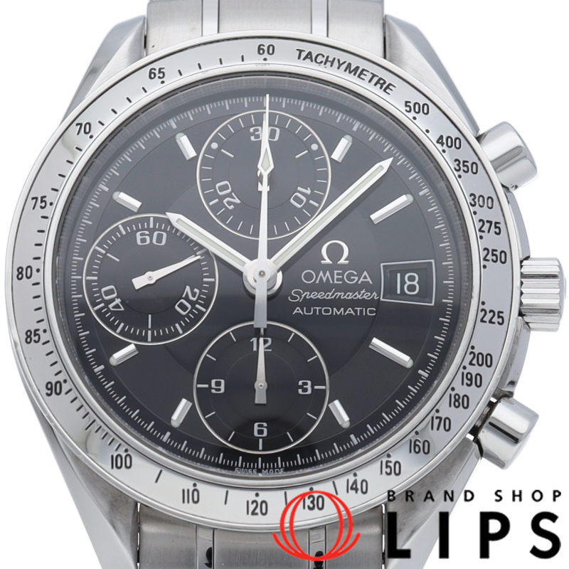 スピードマスター デイト クロノグラフ 39mm