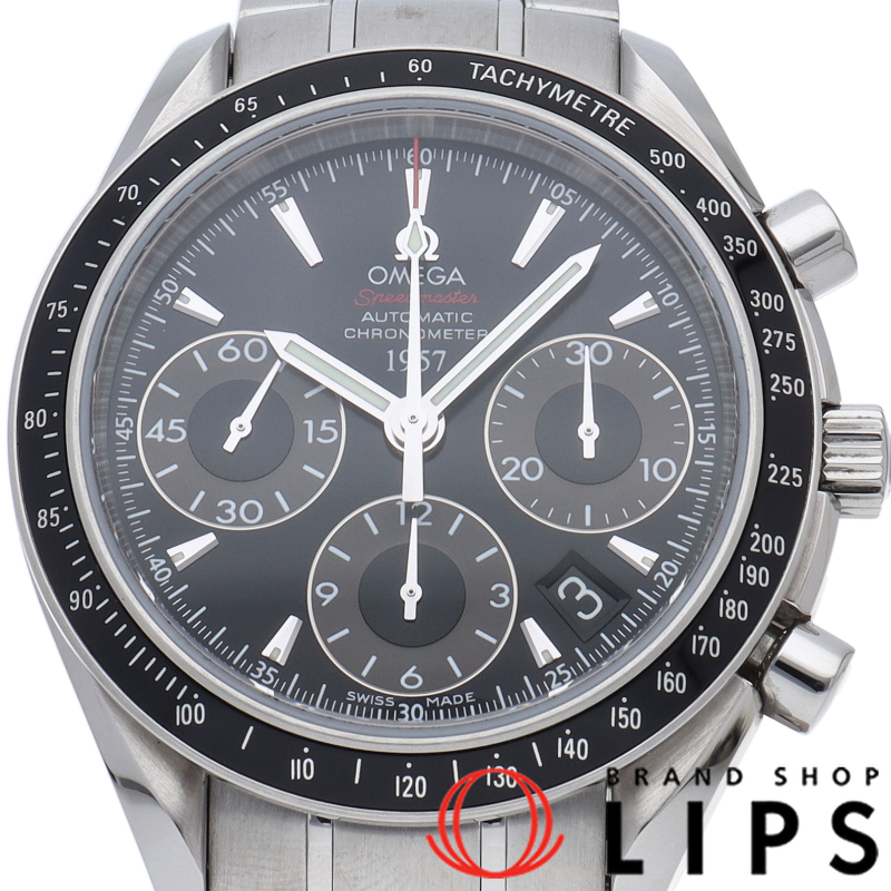 スピードマスター デイト クロノグラフ 40mm 日本限定2009本