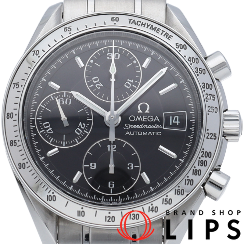 スピードマスター デイト クロノグラフ 39mm