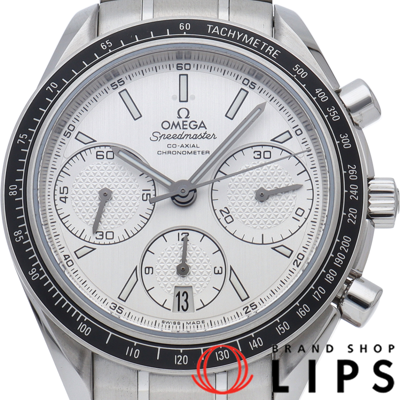 スピードマスター レーシング コーアクシャル クロノグラフ 40mm