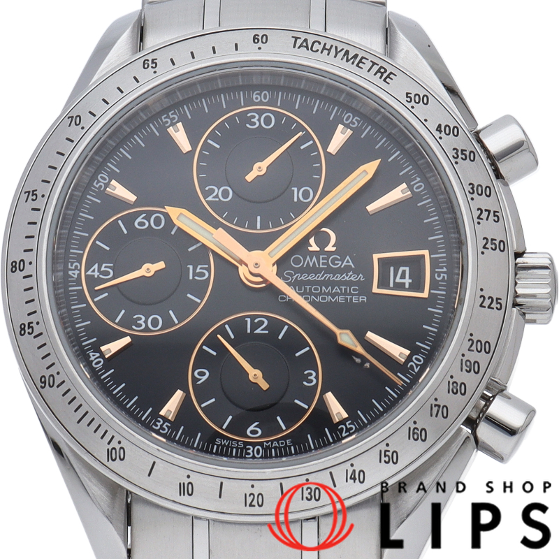 スピードマスター デイト ジャパン リミテッド 世界限定2000本