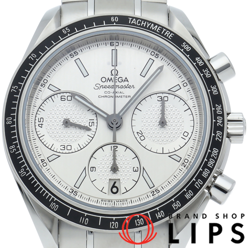 スピードマスター レーシング コーアクシャル クロノグラフ 40mm