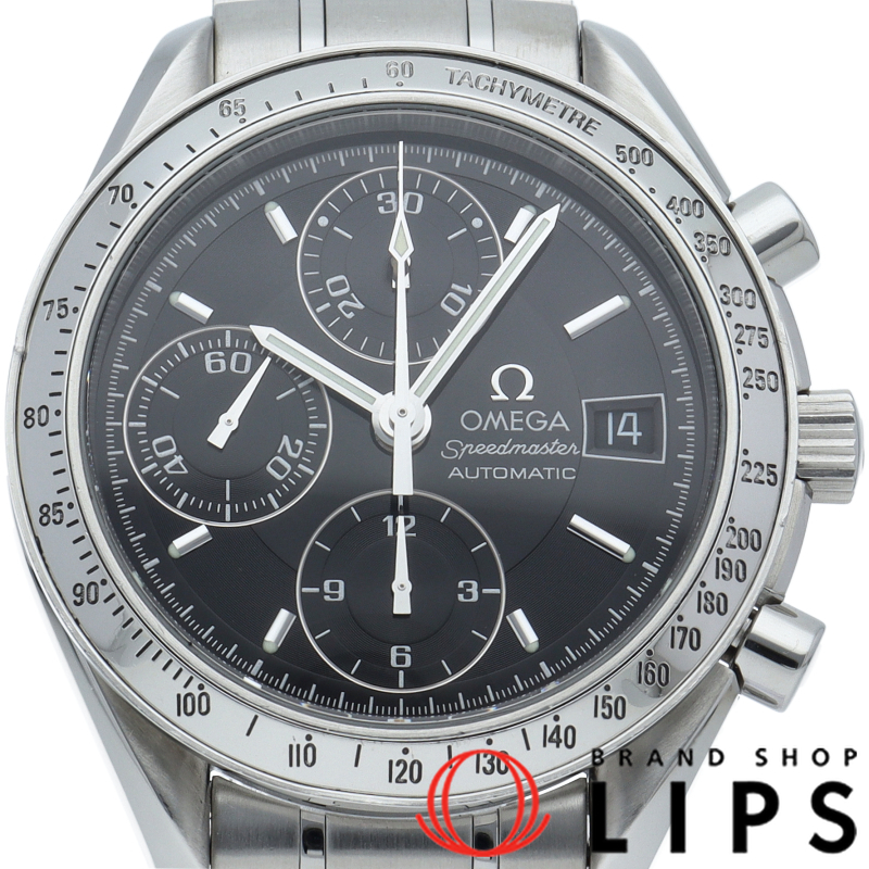 スピードマスター デイト クロノグラフ 39mm