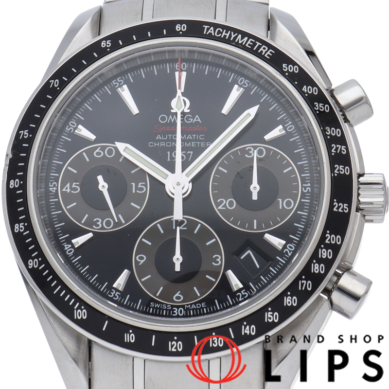 スピードマスター デイト クロノグラフ 40mm 日本限定2009本