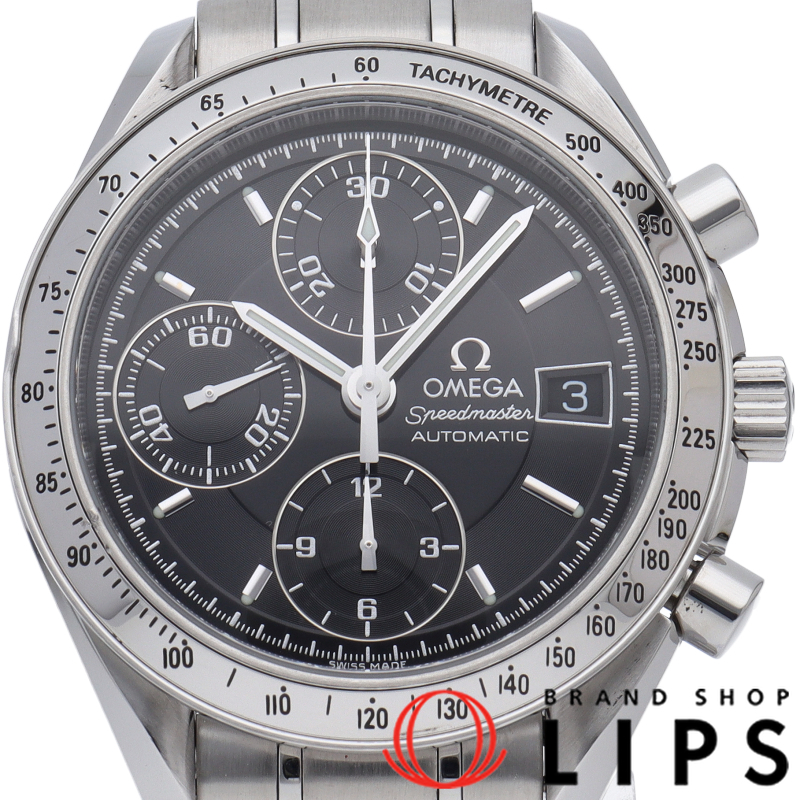 スピードマスター デイト クロノグラフ 39mm OH済